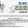 Thông số kỹ thuật bộ lọc SMC AC20-B.